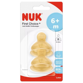 NUK FIRST CHOICE - Биберон за хранене каучук 6-18м 2бр.