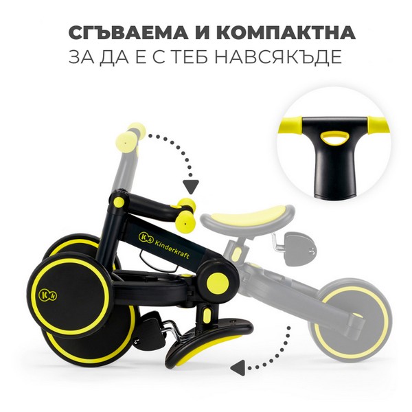 Продукт Kinderkraft 4TRIKE - Триколка 3в1 - 0 - BG Hlapeta