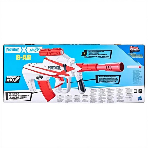 Продукт Hasbro Nerf Fortnite B-AR Motorized Dart - Бластер с 10 патрона - 0 - BG Hlapeta