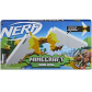 Продукт Hasbro Nerf Minecraft Sabrewing - Лък, с 8 патрона - 7 - BG Hlapeta