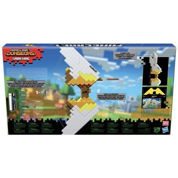 Продукт Hasbro Nerf Minecraft Sabrewing - Лък, с 8 патрона - 0 - BG Hlapeta