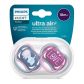 Продукт Philips AVENT Ultra Air 18м+ - Комплект от 2 бр. ортодонтични залъгалки, в кутия за стерилизиране - 5 - BG Hlapeta