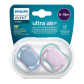 Продукт Philips AVENT Ultra Air Комплект от 2 бр. ортодонтични залъгалки 6-18м, неутрални,  в кутия за стерилизиране - 2 - BG Hlapeta