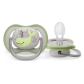 Продукт Philips avent Ultra Air 6-18м - 2 бр. ортодонтични залъгалки  с декорация в кутия за стерилизиране - 9 - BG Hlapeta