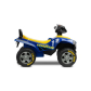 Продукт Caretero Ride-Оn Quad Gооdyear - Кола - 10 - BG Hlapeta