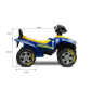 Продукт Caretero Ride-Оn Quad Gооdyear - Кола - 15 - BG Hlapeta