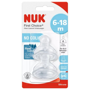 NUK FIRST CHOICE+ flow control - Биберон храна силикон 2 бр. 6-18мес.