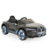 Акумулаторна кола BMW I4 12V с меки гуми и кожена седалка