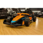 Продукт Акумулаторна кола McLaren Formula 1, 12V - 1 - BG Hlapeta