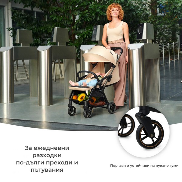 Продукт  KinderKraft APINO  - Лятна количка до 24 кг, тегло 7,5 кг, автосгъване - 0 - BG Hlapeta
