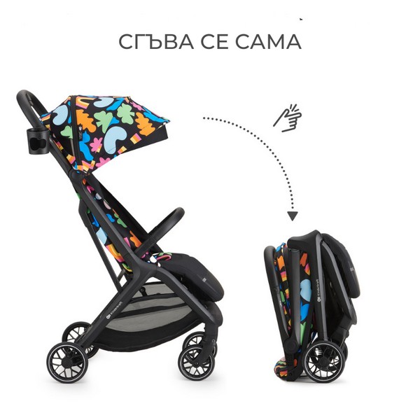 Продукт KinderKraft NUBI 2 - Лятна количка до 24 кг, тегло 7,9 кг, автосгъване - 0 - BG Hlapeta