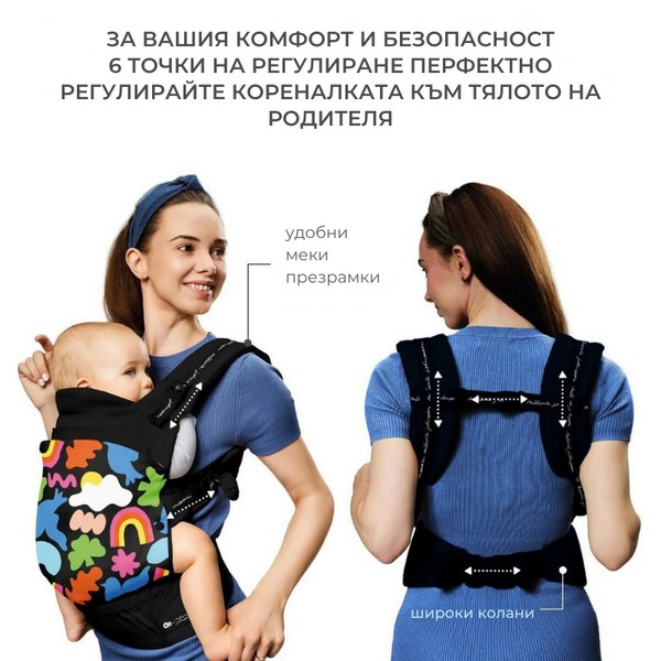 Продукт KinderKraft HUGGY - Ергономична раница  - 0 - BG Hlapeta