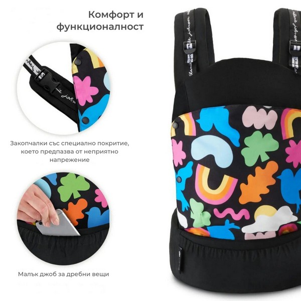 Продукт KinderKraft HUGGY - Ергономична раница  - 0 - BG Hlapeta