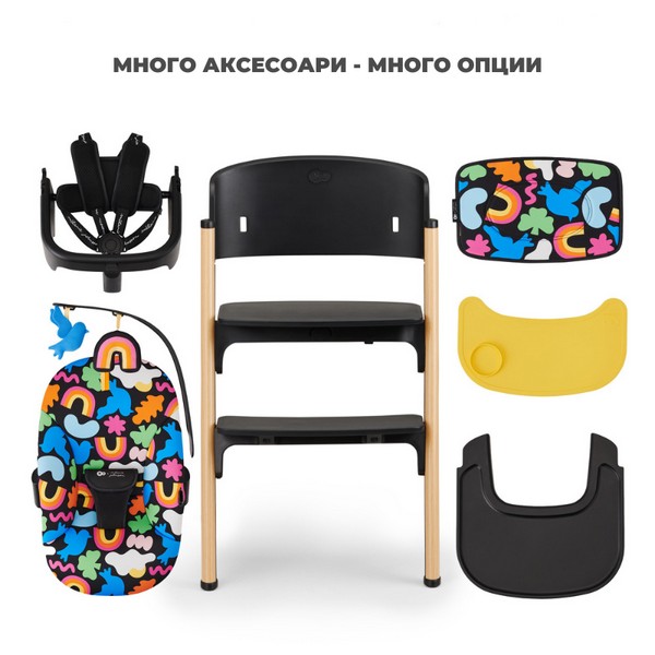 Продукт KinderKraft CALMEE LIVY - Столче за хранене + шезлонг - 0 - BG Hlapeta