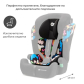 Продукт Kinderkraft Comfort up I-Size 76-150см - Столче за кола - 26 - BG Hlapeta