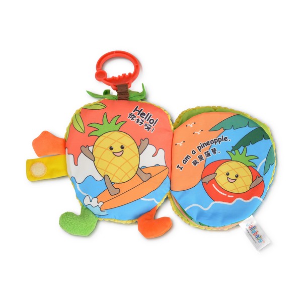 Продукт Jollybaby - Мека книжка с висулка - 0 - BG Hlapeta