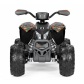 Продукт Акумулаторно бъги POLARIS OUTLAW 330W 12 V - 7 - BG Hlapeta