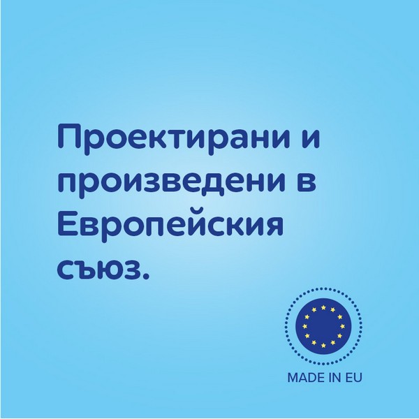 Продукт Canpol GOLD - Силиликонови залъгалки със симетрична форма, 0-6 м, 2бр - 0 - BG Hlapeta