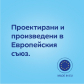 Продукт Canpol GOLD - Силиликонови залъгалки със симетрична форма, 6-18 м, 2бр - 2 - BG Hlapeta