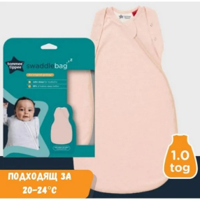 Tommee Tippee 1тог (20-24C) 0-3 месеца - 2в1 Пелена и спален чувал за повиване Руж