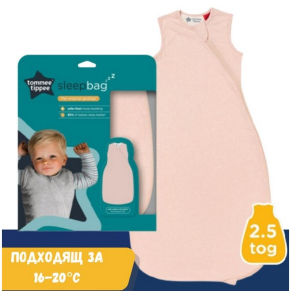 Tommee tippee - Спален чувал 2.5 tog (температура от 16 до 20 градуса) 6-18 месеца