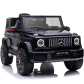 Продукт Акумулаторен джип Mercedes Benz G63,12V - 10 - BG Hlapeta