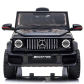 Продукт Акумулаторен джип Mercedes Benz G63,12V - 7 - BG Hlapeta