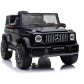 Продукт Акумулаторен джип Mercedes Benz G63,12V - 34 - BG Hlapeta