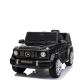 Продукт Акумулаторен джип Mercedes Benz G63,12V - 25 - BG Hlapeta