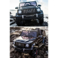 Продукт Акумулаторен джип Mercedes Benz G63,12V - 22 - BG Hlapeta