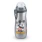 NUK Sports Cup - чаша с клапа, 450мл, 24+мес. Продукт NUK Sports Cup - чаша с клапа, 450мл, 24+мес. - 2 - BG Hlapeta