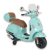 Акумулаторен мотор 801 Vespa GTS Super 12V с кожена седалка