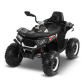 Акумулаторно бъги Quad Gigant 12V с меки гуми и кожена седалка Продукт Акумулаторно бъги Quad Gigant 12V с меки гуми и кожена седалка - 22 - BG Hlapeta