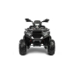 Акумулаторно бъги Quad Gigant 12V с меки гуми и кожена седалка Продукт Акумулаторно бъги Quad Gigant 12V с меки гуми и кожена седалка - 18 - BG Hlapeta