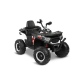 Акумулаторно бъги Quad Gigant 12V с меки гуми и кожена седалка Продукт Акумулаторно бъги Quad Gigant 12V с меки гуми и кожена седалка - 17 - BG Hlapeta