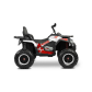 Акумулаторно бъги Quad Gigant 12V с меки гуми и кожена седалка Продукт Акумулаторно бъги Quad Gigant 12V с меки гуми и кожена седалка - 15 - BG Hlapeta