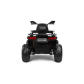 Акумулаторно бъги Quad Gigant 12V с меки гуми и кожена седалка Продукт Акумулаторно бъги Quad Gigant 12V с меки гуми и кожена седалка - 14 - BG Hlapeta