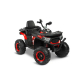 Акумулаторно бъги Quad Gigant 12V с меки гуми и кожена седалка Продукт Акумулаторно бъги Quad Gigant 12V с меки гуми и кожена седалка - 6 - BG Hlapeta