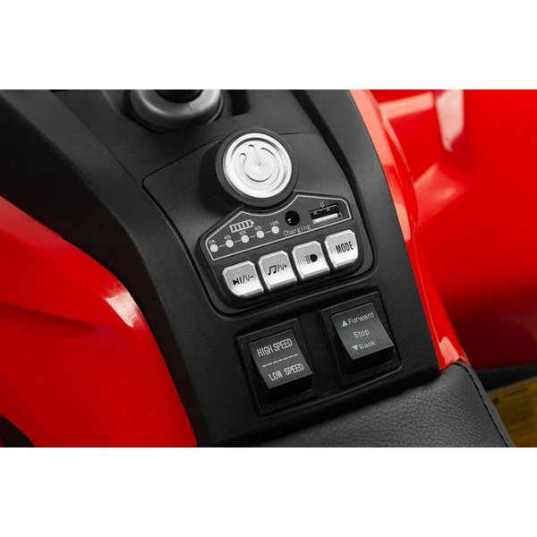 Продукт Акумулаторно бъги Quad Gigant 12V с меки гуми и кожена седалка - 0 - BG Hlapeta