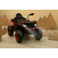 Акумулаторно бъги Quad Gigant 12V с меки гуми и кожена седалка Продукт Акумулаторно бъги Quad Gigant 12V с меки гуми и кожена седалка - 1 - BG Hlapeta