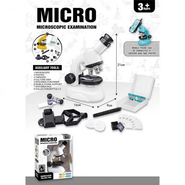 Продукт STEAM комплект - Детски микроскоп 100/400/1200Х - 0 - BG Hlapeta