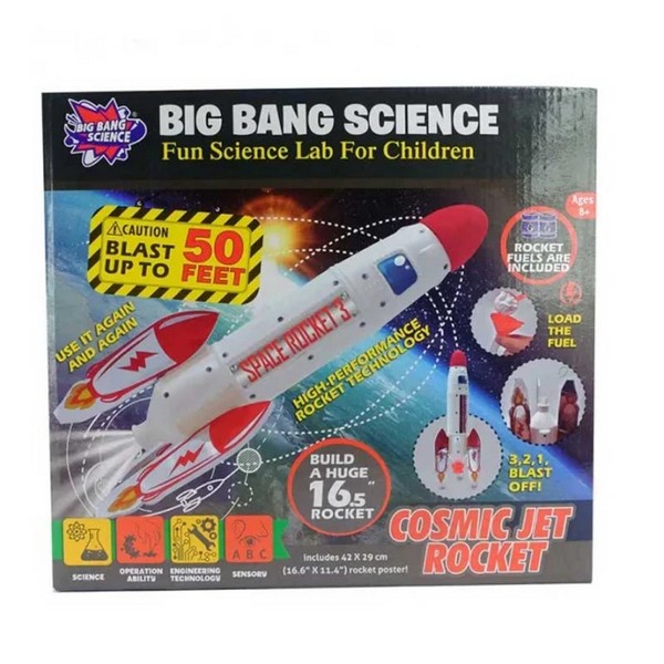 Продукт Big bang science Космическа ракета - STEAM комплект - 0 - BG Hlapeta