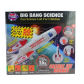 Продукт Big bang science Космическа ракета - STEAM комплект - 2 - BG Hlapeta