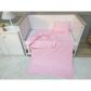 Продукт Babyhome - БЕБЕШКИ СПАЛЕН КОМПЛЕКТ 60/120 СМ - 2 - BG Hlapeta