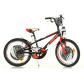 Продукт Dino Bikes BMX Flash Line 20 инча с бутилка - Детско колело - 4 - BG Hlapeta