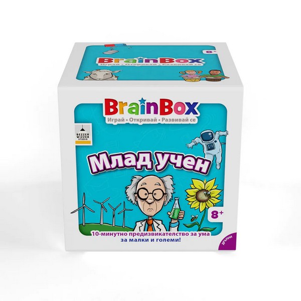 Продукт Brain Box МЛАД УЧЕН - Игра - 0 - BG Hlapeta