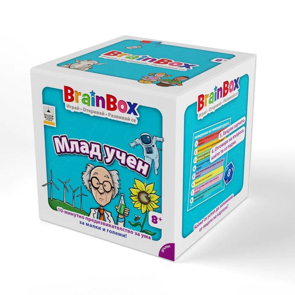 Продукт Brain Box МЛАД УЧЕН - Игра - 0 - BG Hlapeta