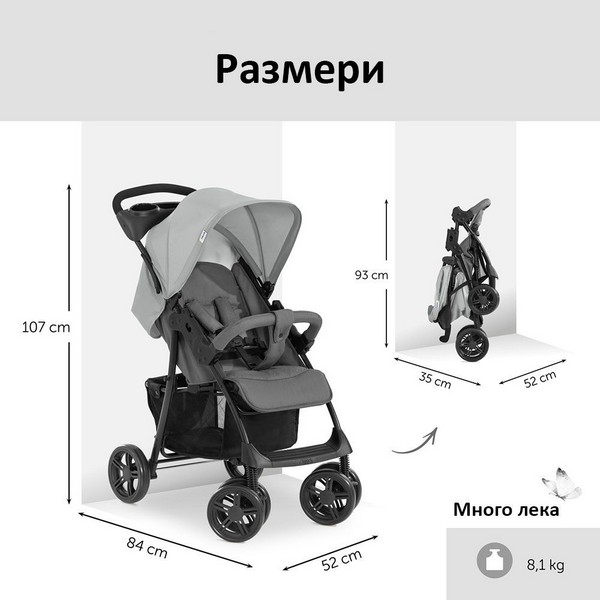 Продукт Hauck Shopper SLX Trio Set - Бебешка количка 3в1 - 0 - BG Hlapeta