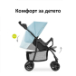 Продукт Hauck Shopper SLX Trio Set - Бебешка количка 3в1 - 40 - BG Hlapeta