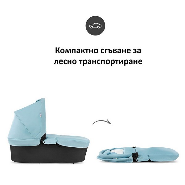 Продукт Hauck Shopper SLX Trio Set - Бебешка количка 3в1 - 0 - BG Hlapeta